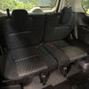 nissan serena 2019 -NISSAN--Serena DAA-GFC27--GFC27-180948---NISSAN--Serena DAA-GFC27--GFC27-180948- image 11