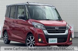 nissan dayz-roox 2018 CFJ1662006