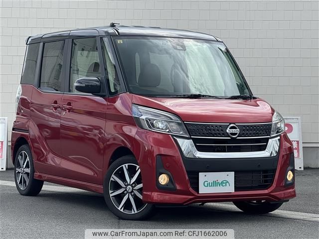 nissan dayz-roox 2018 CFJ1662006 image 1