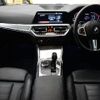 bmw bmw-others 2020 CFJ1594660 image 2