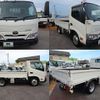 toyota dyna-truck 2020 -TOYOTA--Dyna 2RG-XZU605--XZU605-0029588---TOYOTA--Dyna 2RG-XZU605--XZU605-0029588- image 3
