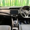 nissan kix 2021 CFJ1639763 image 3