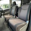 nissan serena 2015 -NISSAN--Serena DAA-HFC26--HFC26-271648---NISSAN--Serena DAA-HFC26--HFC26-271648- image 13