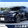 subaru levorg 2023 -SUBARU--Levorg 4BA-VN5--VN5-051642---SUBARU--Levorg 4BA-VN5--VN5-051642- image 1