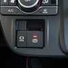 daihatsu tanto 2024 -DAIHATSU 【大宮 581ﾏ9065】--Tanto LA650S--0457587---DAIHATSU 【大宮 581ﾏ9065】--Tanto LA650S--0457587- image 27
