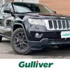 jeep grand-cherokee 2013 -CHRYSLER--Jeep Grand Cherokee ABA-WK36--1C4RJFEG6DC601110---CHRYSLER--Jeep Grand Cherokee ABA-WK36--1C4RJFEG6DC601110- image 1