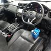 nissan x-trail 2020 CFJ1538385 image 3