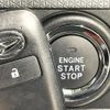 daihatsu tanto 2022 CFJ1655046 image 6