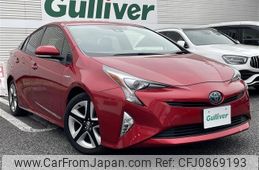 toyota prius 2016 -TOYOTA--Prius DAA-ZVW50--ZVW50-8011740---TOYOTA--Prius DAA-ZVW50--ZVW50-8011740-