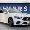 mercedes-benz a-class 2021 quick_quick_177112_W1K1771122J227846 image 17