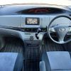 toyota estima 2006 504928-926279 image 1