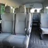 nissan nv350-caravan-microbus 2012 GOO_JP_700070896330231123002 image 32