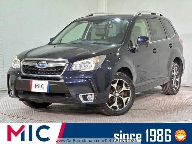 subaru forester 2014 CFJ1792980 image 1