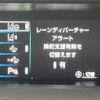 toyota prius 2017 -TOYOTA--Prius DAA-ZVW50--ZVW50-6093007---TOYOTA--Prius DAA-ZVW50--ZVW50-6093007- image 5