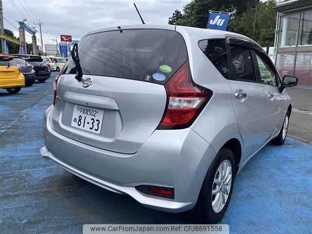 nissan note 2017 -NISSAN 【宇都宮 】--Note E12--548526---NISSAN 【宇都宮 】--Note E12--548526- image 2