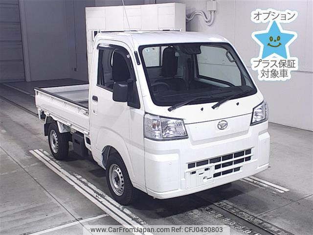 daihatsu hijet-truck 2022 -DAIHATSU 【後日 】--Hijet Truck S510P-0457152---DAIHATSU 【後日 】--Hijet Truck S510P-0457152- image 1