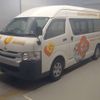 toyota hiace-commuter 2014 -TOYOTA--Hiace Commuter KDH223B-0020081---TOYOTA--Hiace Commuter KDH223B-0020081- image 1