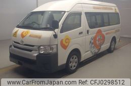 toyota hiace-commuter 2014 -TOYOTA--Hiace Commuter KDH223B-0020081---TOYOTA--Hiace Commuter KDH223B-0020081-