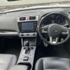 subaru legacy-b4 2015 -SUBARU--Legacy B4 DBA-BN9--BN9-004407---SUBARU--Legacy B4 DBA-BN9--BN9-004407- image 18