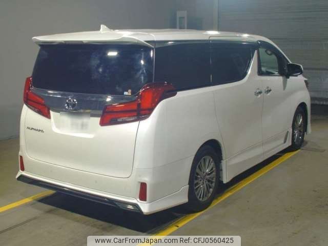 toyota alphard 2022 -TOYOTA 【横浜 346ﾏ 924】--Alphard 3BA-AGH30W--AGH30-0425450---TOYOTA 【横浜 346ﾏ 924】--Alphard 3BA-AGH30W--AGH30-0425450- image 2