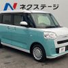 daihatsu move-canbus 2022 CFJ1816356 image 17