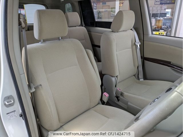 toyota isis 2013 -TOYOTA--Isis DBA-ZGM10G--ZGM10-0050891---TOYOTA--Isis DBA-ZGM10G--ZGM10-0050891- image 2