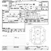 toyota vellfire 2011 CFJ1571602 image 3