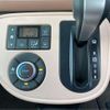 daihatsu mira-cocoa 2015 -DAIHATSU--Mira Cocoa DBA-L675S--L675S-0202869---DAIHATSU--Mira Cocoa DBA-L675S--L675S-0202869- image 20