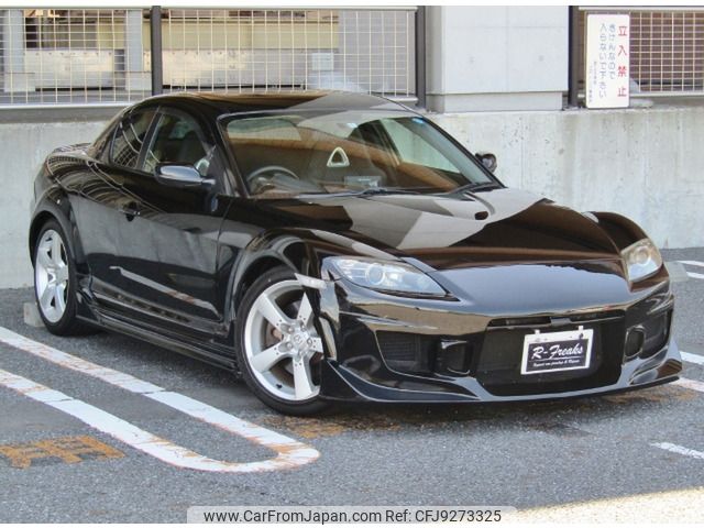 mazda rx-8 2006 -MAZDA--RX-8 ABA-SE3P--SE3P-138973---MAZDA--RX-8 ABA-SE3P--SE3P-138973- image 1