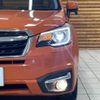 subaru forester 2015 -SUBARU--Forester DBA-SJ5--SJ5-071708---SUBARU--Forester DBA-SJ5--SJ5-071708- image 11