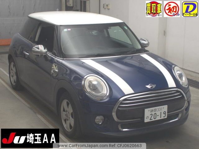 mini mini-others 2014 -BMW 【静岡 331ﾉ2019】--BMW Mini XM15-0T927105---BMW 【静岡 331ﾉ2019】--BMW Mini XM15-0T927105- image 1