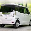nissan dayz-roox 2018 CFJ1672158 image 17