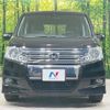 honda stepwagon 2010 -HONDA--Stepwgn DBA-RK5--RK5-1031538---HONDA--Stepwgn DBA-RK5--RK5-1031538- image 15