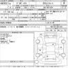 toyota probox-van 2020 -TOYOTA--Probox Van NSP160V-0051842---TOYOTA--Probox Van NSP160V-0051842- image 3