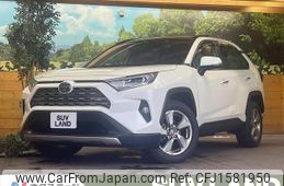 toyota rav4 2020 CFJ1581950