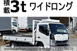 mitsubishi-fuso canter 2016 GOO_NET_EXCHANGE_0602526A30241219W003