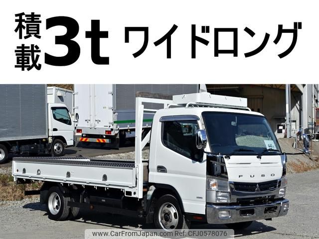 mitsubishi-fuso canter 2016 GOO_NET_EXCHANGE_0602526A30241219W003 image 1