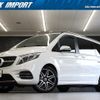 mercedes-benz v-class 2022 CFJ1572496 image 1