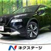 nissan x-trail 2024 CFJ1544268 image 1