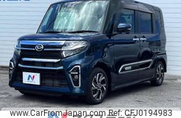 daihatsu tanto 2021 -DAIHATSU--Tanto 6BA-LA650S--LA650S-0160373---DAIHATSU--Tanto 6BA-LA650S--LA650S-0160373-