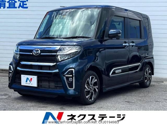 daihatsu tanto 2021 -DAIHATSU--Tanto 6BA-LA650S--LA650S-0160373---DAIHATSU--Tanto 6BA-LA650S--LA650S-0160373- image 1