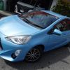 toyota aqua 2015 CFJ1753756 image 4
