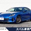 subaru brz 2022 -SUBARU--BRZ 3BA-ZD8--ZD8-007537---SUBARU--BRZ 3BA-ZD8--ZD8-007537- image 1