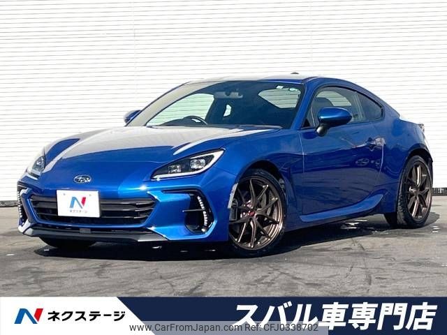 subaru brz 2022 -SUBARU--BRZ 3BA-ZD8--ZD8-007537---SUBARU--BRZ 3BA-ZD8--ZD8-007537- image 1