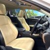 lexus nx 2016 CFJ1493490 image 9