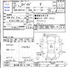 toyota spade 2015 -TOYOTA 【春日部 502ﾀ1920】--Spade NCP141--9162177---TOYOTA 【春日部 502ﾀ1920】--Spade NCP141--9162177- image 3