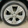 subaru exiga 2014 CFJ1689543 image 5