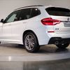 bmw x3 2020 -BMW--BMW X3 3DA-UZ20--WBAUZ36010N050826---BMW--BMW X3 3DA-UZ20--WBAUZ36010N050826- image 3