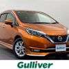 nissan note 2017 CFJ1795206 image 1