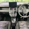 daihatsu taft 2023 CFJ1439254 image 3